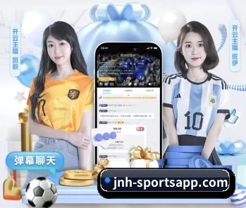 赛事数据与深度分析